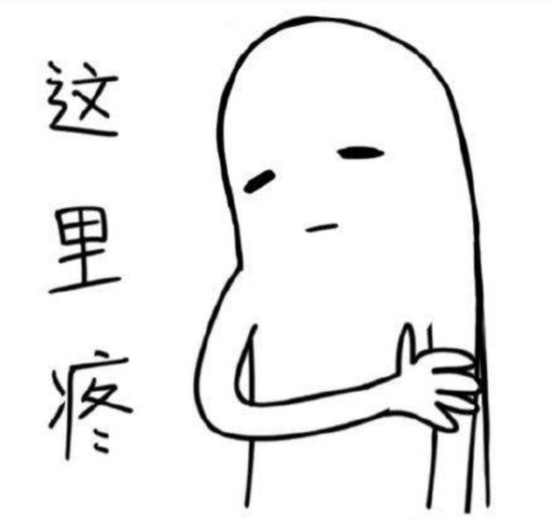 谈谈对山东的认识和了解,关于山东你不得不知的十大事实