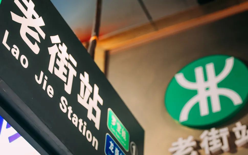 漫游东游西荡,漫游深圳城市