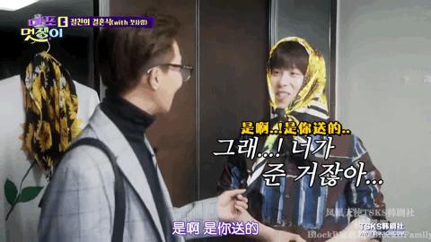 宋旻浩综艺与女团,宋旻浩韩国mv