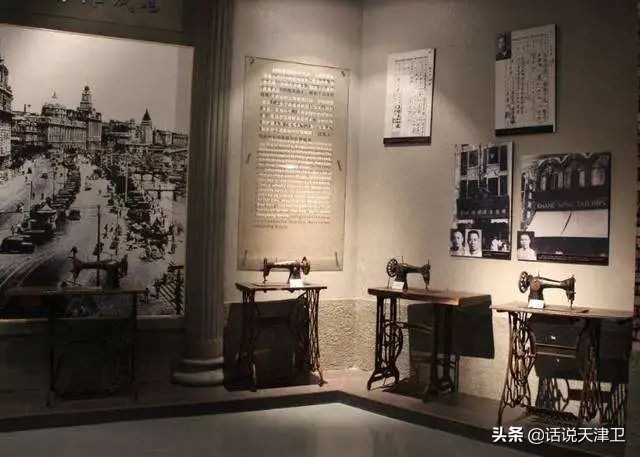 回忆|老天津人扮靓自己大多找这些人