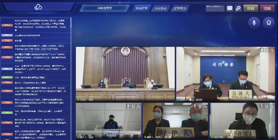 代购、买菜、测体温……4100余名“副书记”守护社区一线【各地政法要闻】