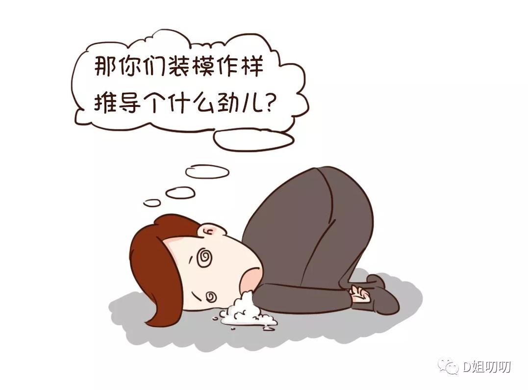 如果你有咨询师朋友你在朋友圈应该卖什么