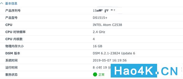 缇ゆ櫀ds1618浣跨敤鏂规硶,缇ゆ櫀ds1618鏁欑▼