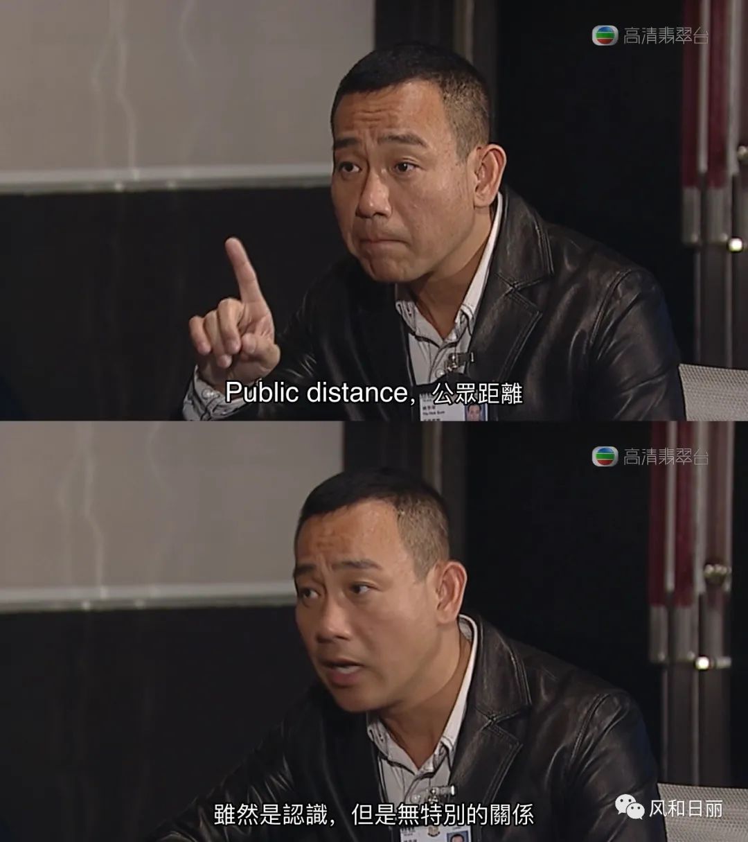 柜哥与柜姐相爱相杀,柜哥和柜姐之间能产生感情吗