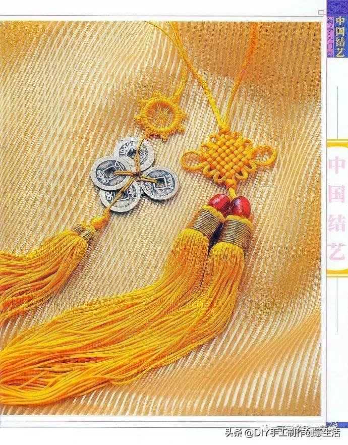 中国结编绳的编法视频教程,中国结编绳简单编法步骤