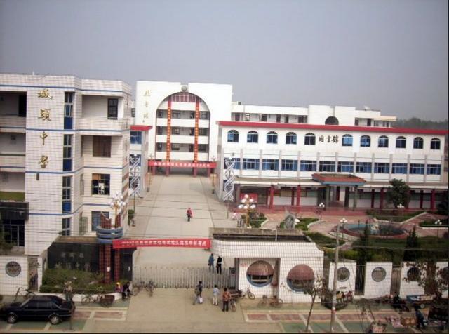 赣榆四大高中排名一览表,2021赣榆高中排名前十名