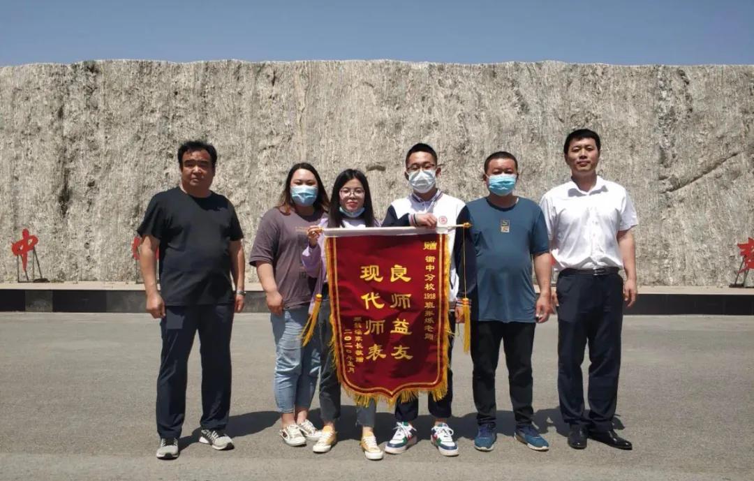 贺阳衡水一中保定分校,保定衡水一中分校