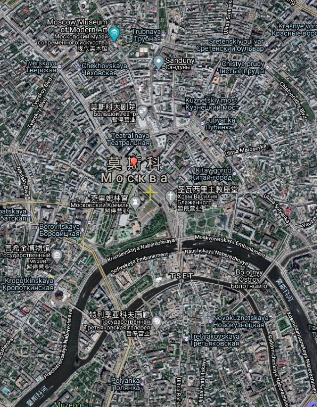 俄罗斯战斗民族的由来是什么,俄罗斯战斗民族口号是什么