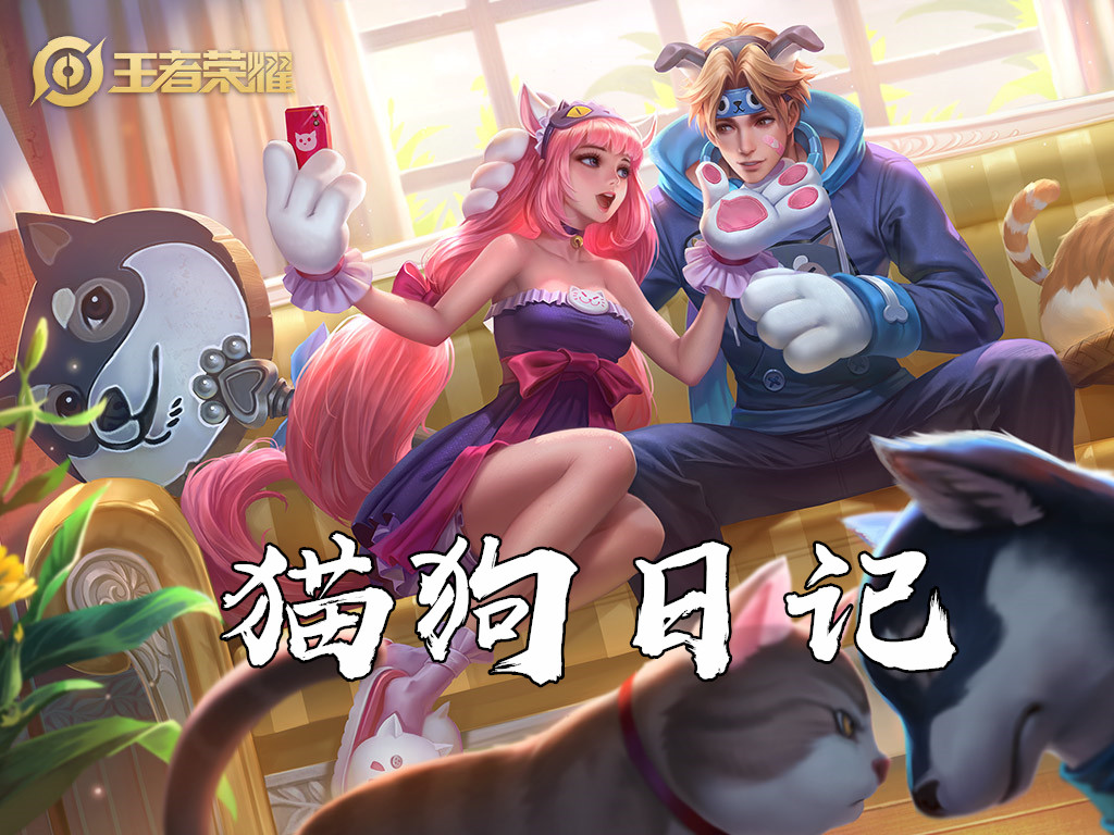 盘点王者荣耀有七款皮肤英雄,盘点王者荣耀有七款皮肤