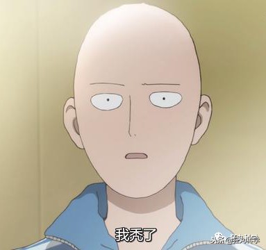 日本秃头猴子吃鱼10个月生发成功，脱发网友求购买链接