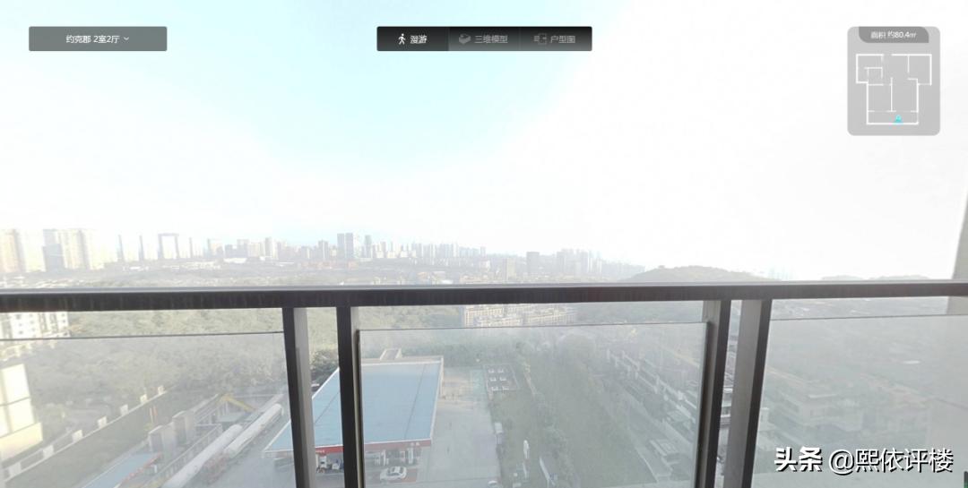 照母山制高点高层,照母山高品质楼盘