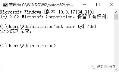 网络渗透攻击基础知识,2022从零到一黑客渗透测试课程