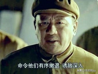 20军三名战士被俘暴露番号,陆战1师犹豫不前,美空军:畅通无阻