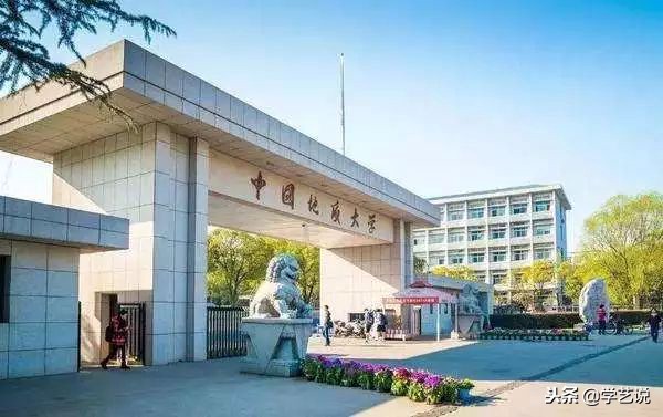 这些大学不是985,却有着全国排名第一的专业！想考上真的难吗？