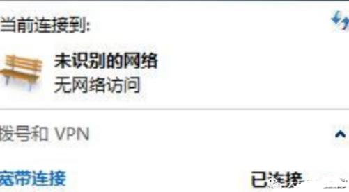 xp系统电脑连不上网ip地址错误,电脑怎么自动获取ip地址上网