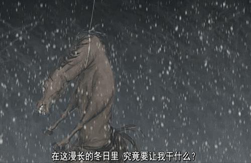 豆瓣8.4，这部20分钟的天才之作刻画了极致的冷酷与怪诞