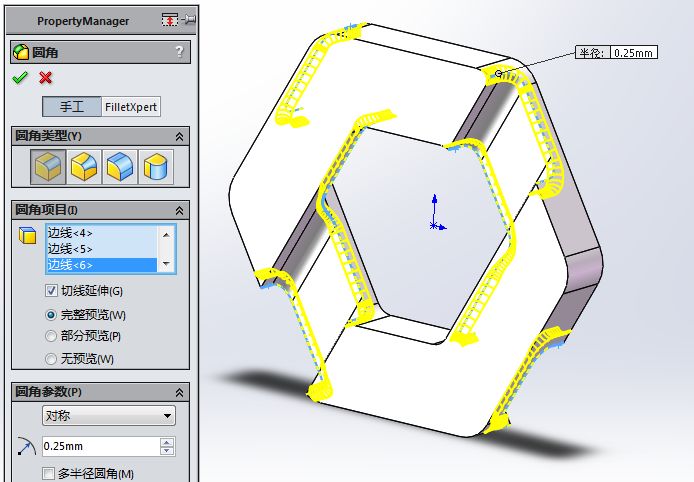 solidworks折弯功能在哪里,solidworks折弯压力计算