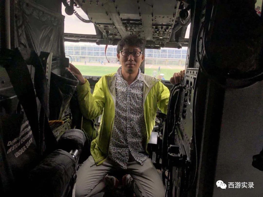 美国人给我准备了进门饺子上路面