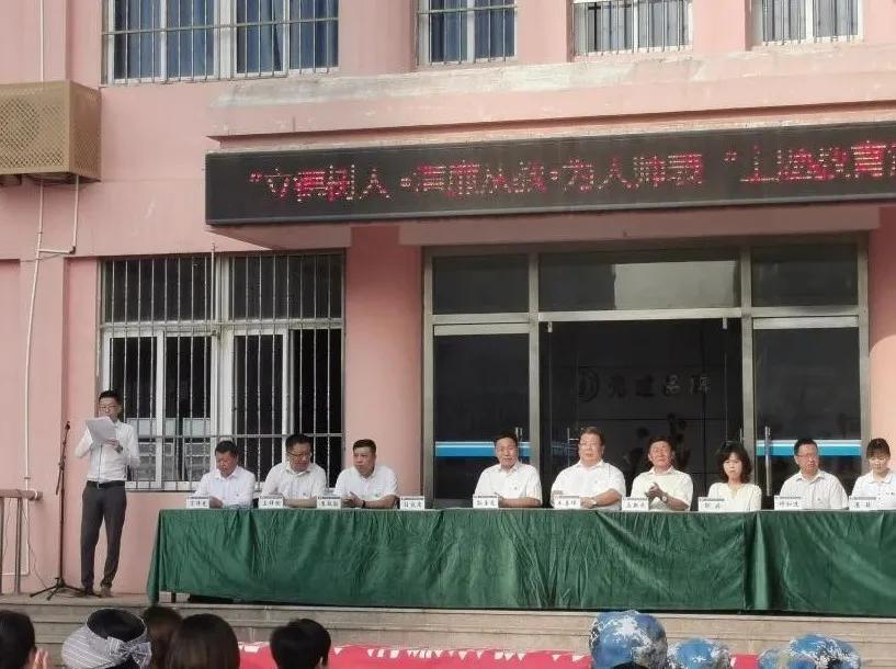 绔嬮珮灏氬笀寰锋爲鑲蹭汉鏂伴婕旇,绔嬪笀寰锋爲甯堥鍋氬垢绂忕殑鑰佸笀