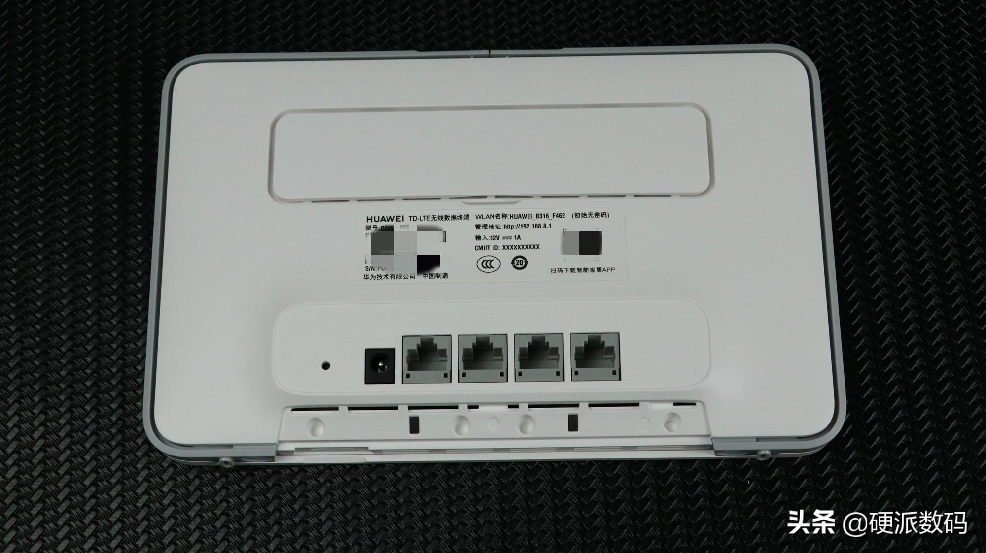 华为4g路由2pro开箱评测与拆解,华为旗下的4g路由2pro测评