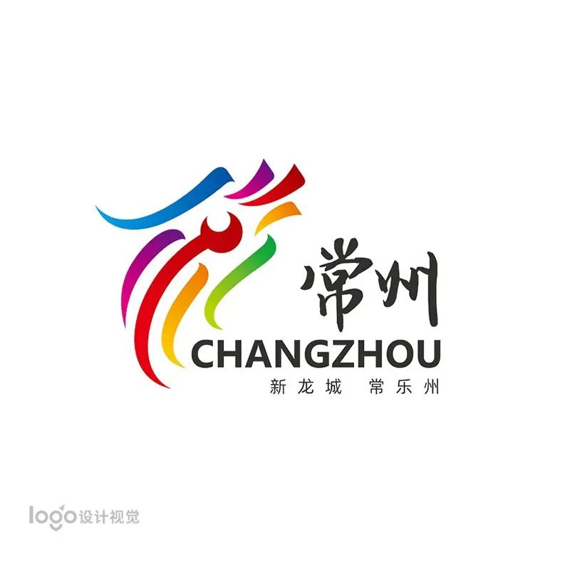 常州logo设计公司,常州城市logo