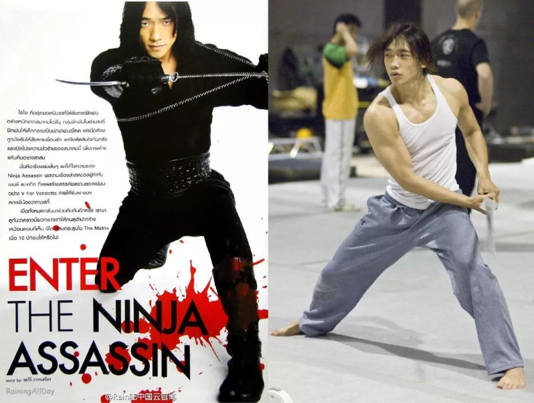 rain男歌手抖音,盘点rain的火爆歌曲