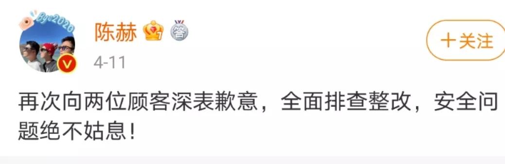 网红火锅店被打,网红在海底捞被骂