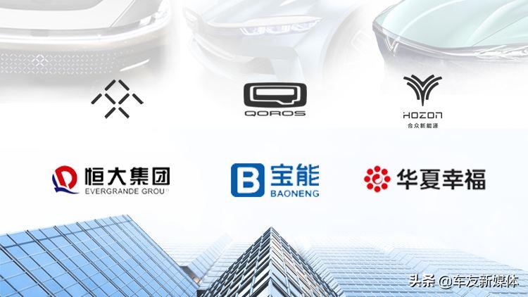 友电|当卖房的看上造车的,会擦出怎样的火花?