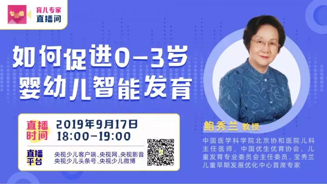 宝宝拉肚子宝妈应该吃些啥,宝宝拉肚子宝妈吃什么药