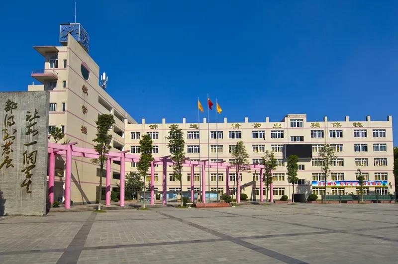 温江学校成绩排名,温江高中排名一览表