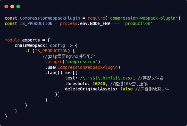 vue项目中遇到的难题以及解决方法,vue后台遇到的技术难点学习