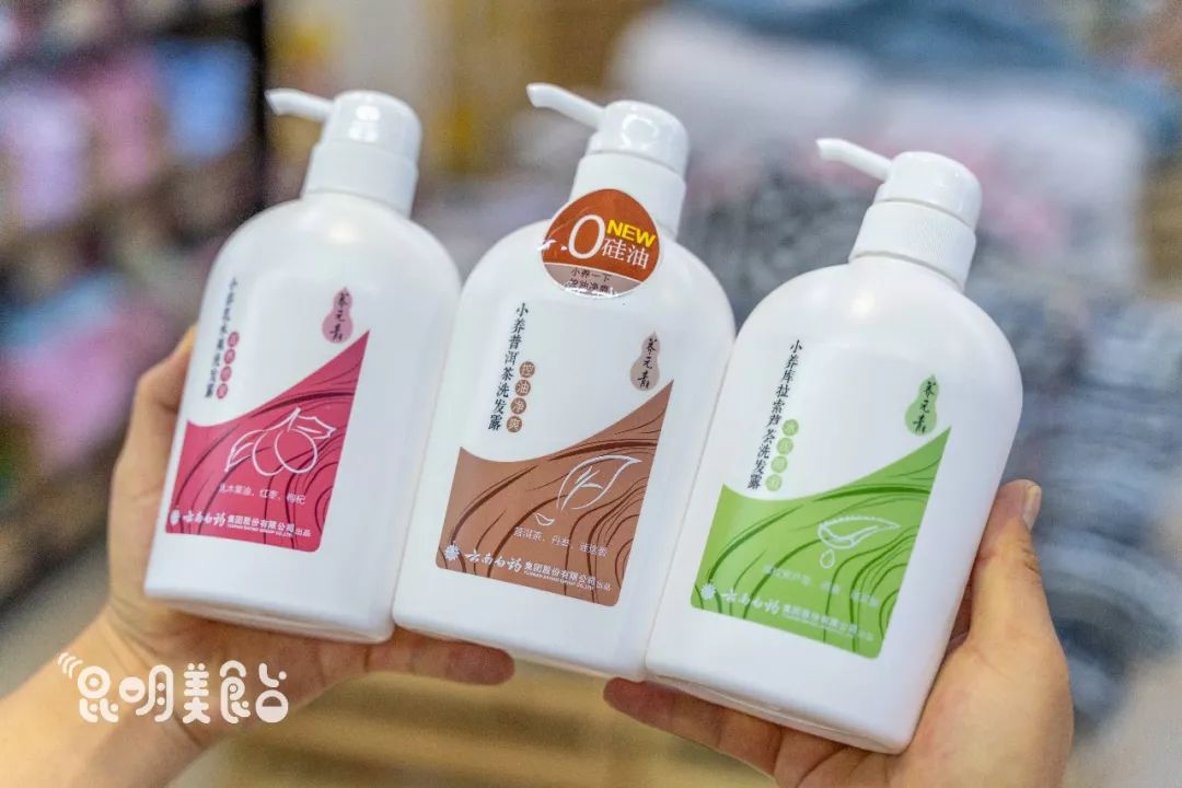 昆明进口商品超市,昆明有哪些外国大型超市