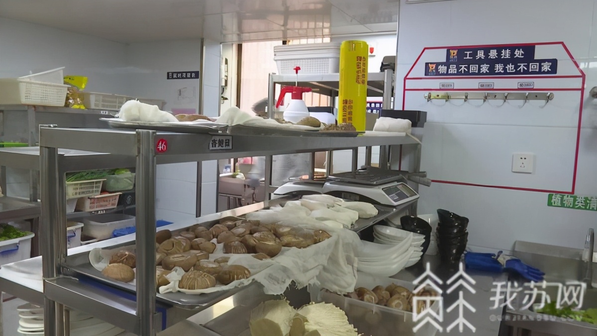 菜不洗就下锅炒行吗,菜不洗就下锅视频