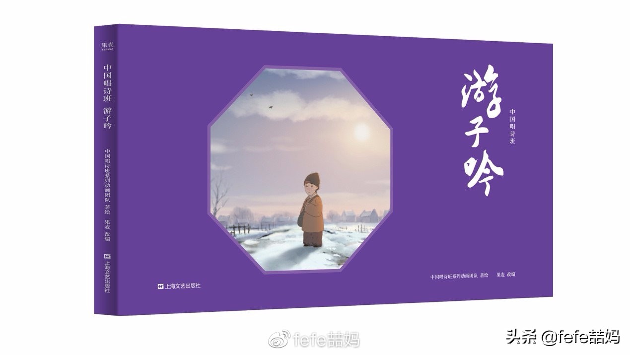 母亲节小妙招书单,母亲节图文书单