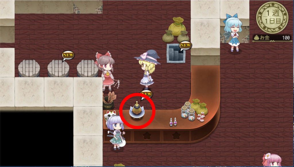 魔理沙的雾雨魔法店:黑白大盗的爆肝商店物语