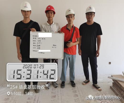 商品房精装修特别多裂缝怎么维权,精装修的房子质量有问题怎么维权