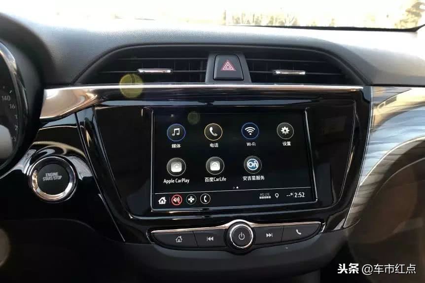 2013款别克凯越1.5l自动经典油耗,别克凯越1.6自动挡100公里油耗