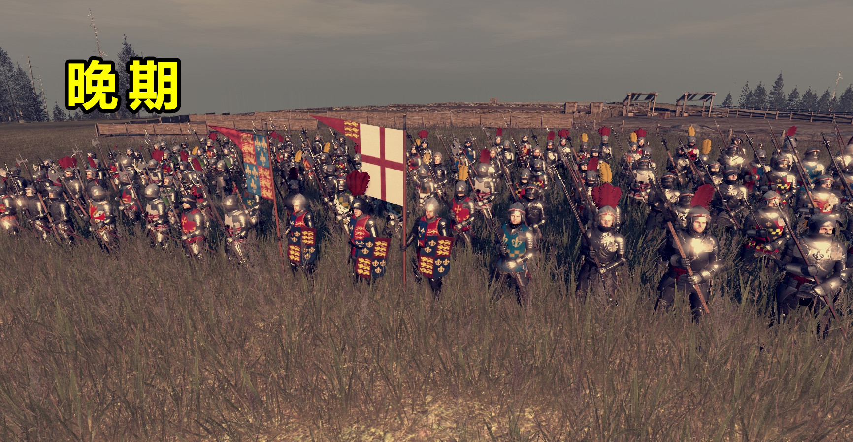 想玩中世纪3全战？AD1212也许能解你的燃眉之急