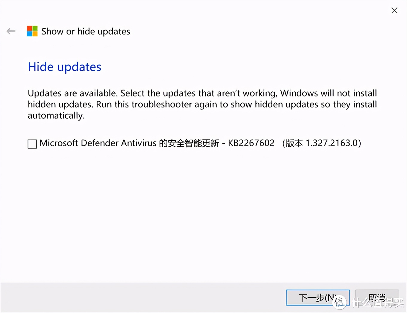 win10如何屏蔽更新,win10更新失败解决方法