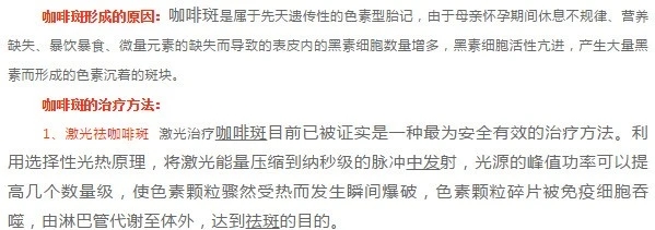 片仔癀的护肤品如何,片仔癀护肤品使用步骤