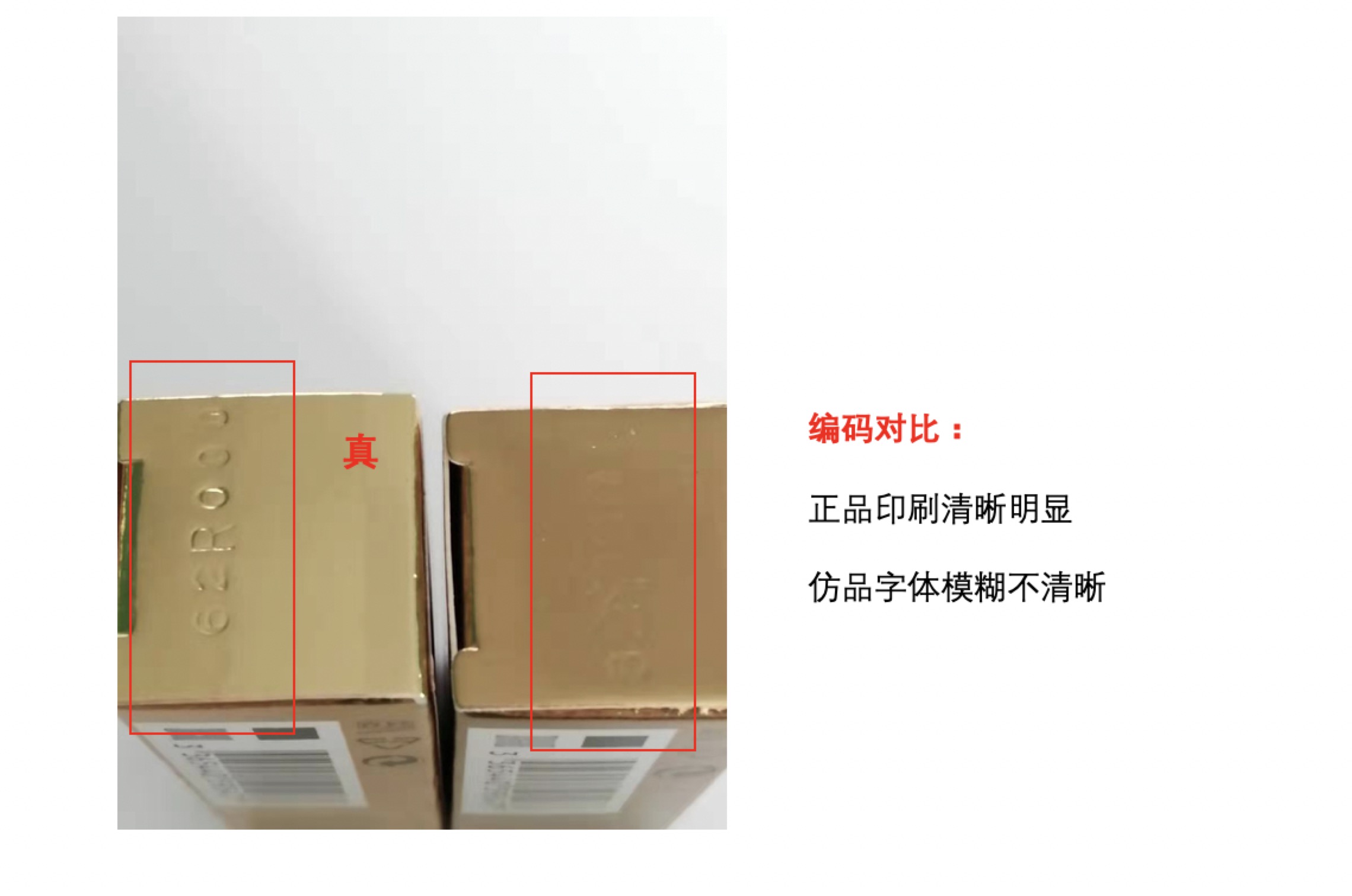 代购ysl口红大概多少钱,怎么分辨ysl302口红真假