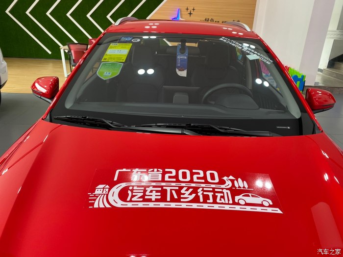 年轻人的第一台纯电车,陪同表弟试驾E2有感