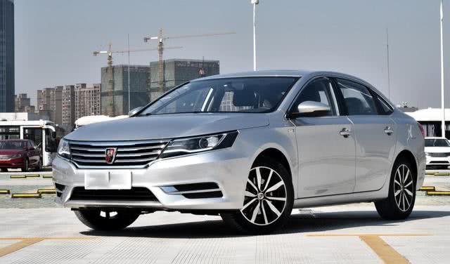 上汽集团的荣威怎么样?值得购买吗