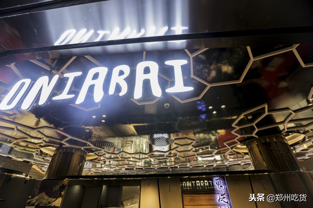 倒计时3天!正弘城18号试营业,还有神秘黑卡来袭!