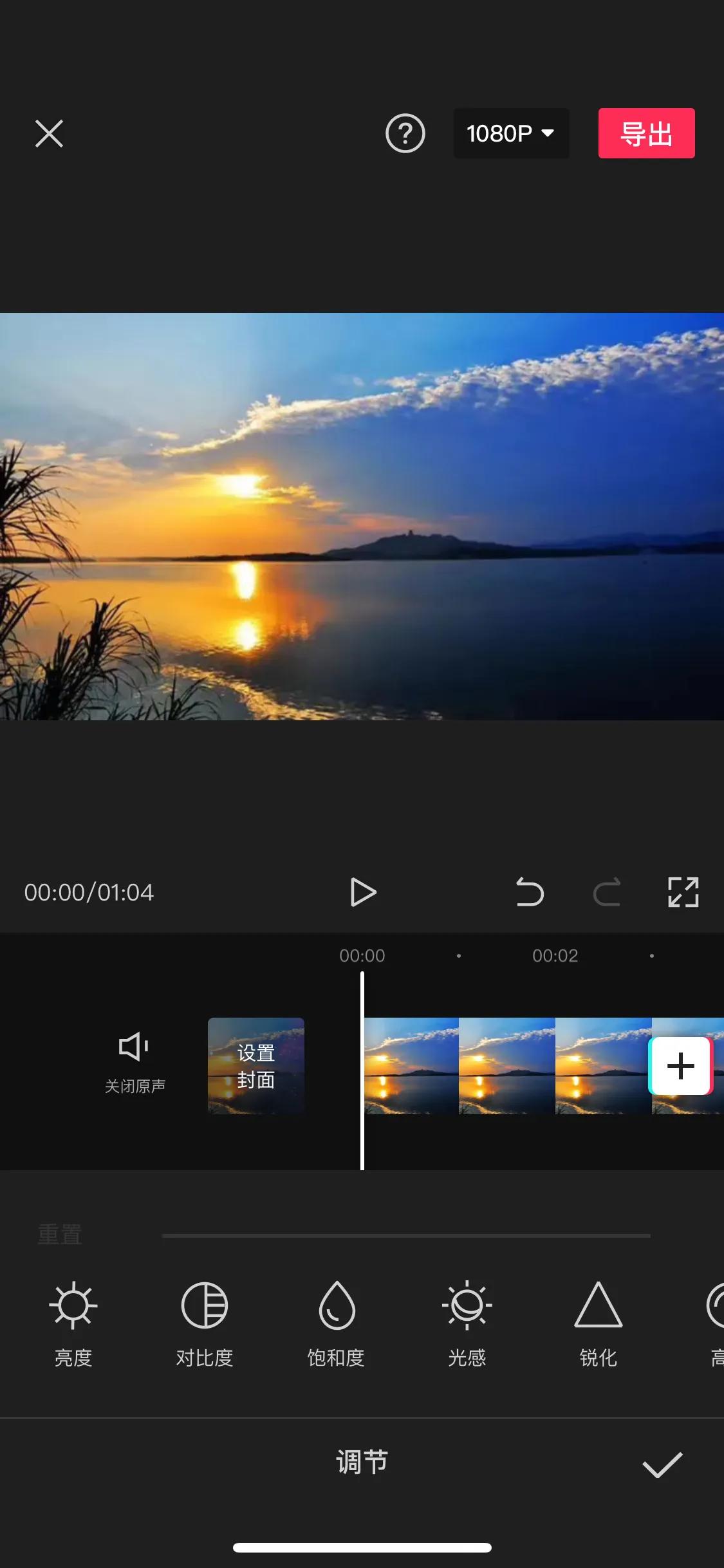 视频特效怎么制作的教程,视频特效制作主要学什么