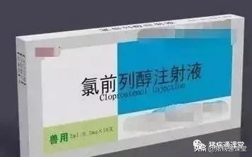 母猪子宫不收缩怎么回事,母猪没产完子宫已经收缩怎么处理