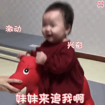 免排队!衡阳人可以网上预约领取这项补贴啦