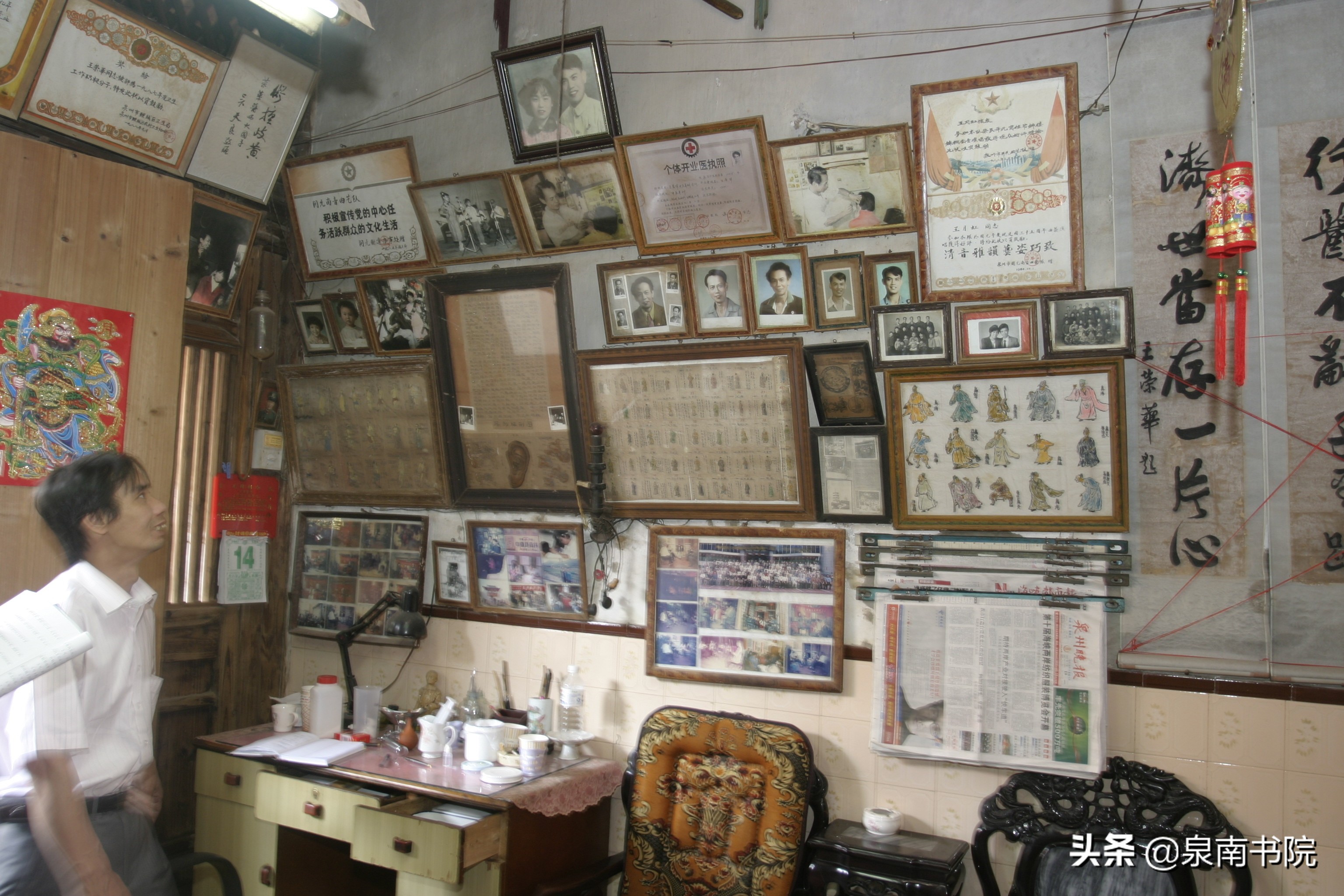 泉州古城廿四巷,泉州古城三朝巷