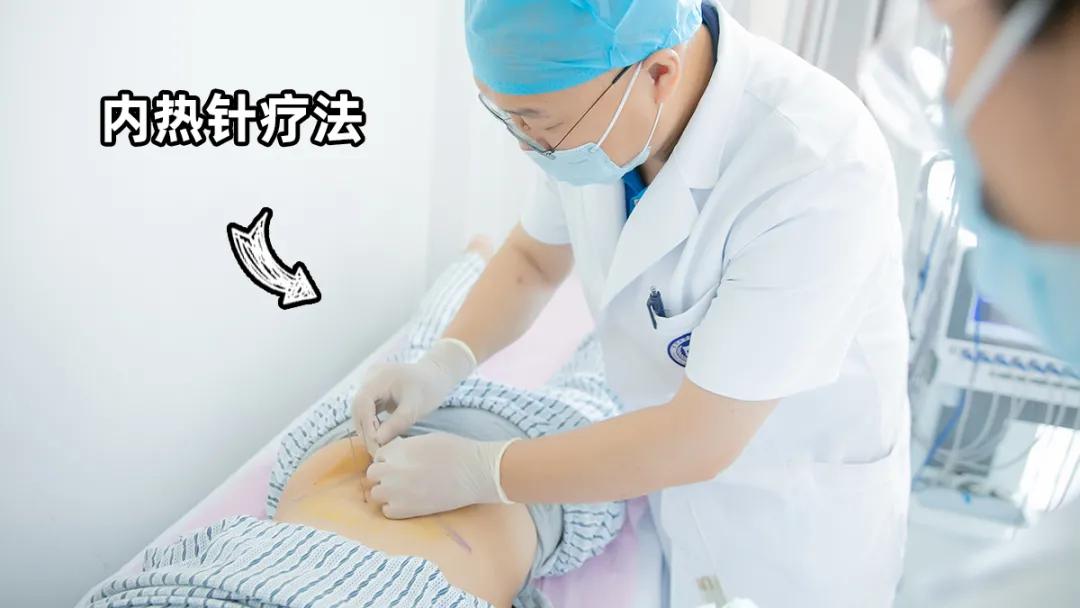 开在医院中的“健身房”和“游艺厅”?长见识