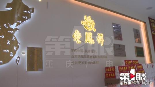 钻戒签合同5年原价回收是真的吗,买钻戒说原价回收